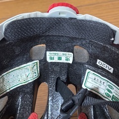 OGK 子ども用ヘルメットの画像