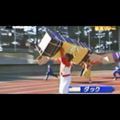 引越し屋さん選手権の映像探してます − 東京都