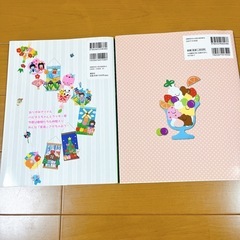 紙のおもちゃ　季節のおりがみ　つり下げ飾り
の画像