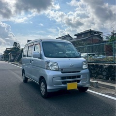 【笠松町】誰でも車買える！月々2万円🚗✨自社ローン🚩ハイゼット　頭金なし・保証人不要！😊 シングルマザー、シングルファザー応援店 🚩の画像