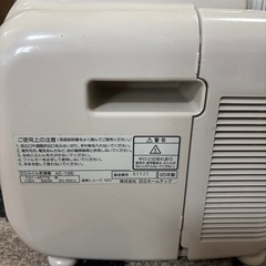 日立布団乾燥機　廃棄予定‼️‼️の画像
