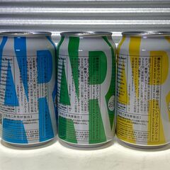 店頭引き渡し 未開栓 FAR YEAST BREWING ギフトビールセット 3種12本 定価6,600円 酒の画像