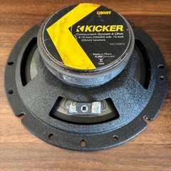 kicker スピーカー キッカー CSS67 スピーカーのみ
 の画像