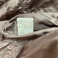 レーヴドファーム　ダウンコートの画像