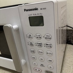 2018年製電子レンジの画像