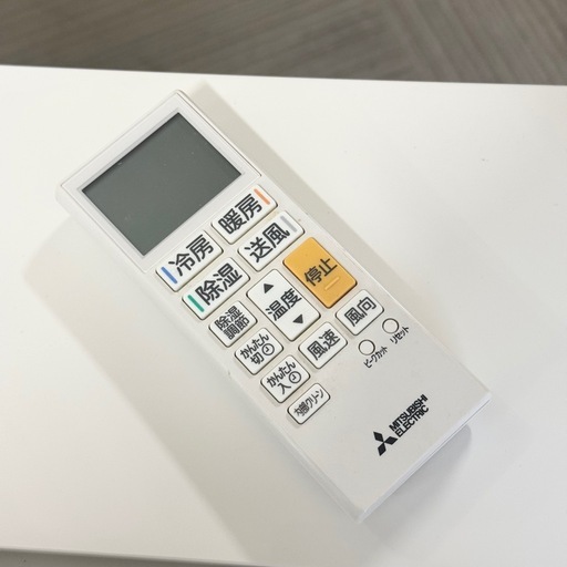 【超美品‼️】三菱 2021年製 8畳用エアコン 霧ヶ峰 ストロング冷房 除湿 100V/2.5kw