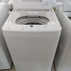 ★リユースのサカイ日立店★HJ7884 NITORI 洗濯機 4.5ｋｇ 24年製 動作確認／クリーニング済み の画像