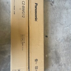 パナソニック　エアコン　付帯品の画像