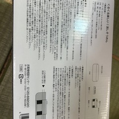 流しそうめんの画像