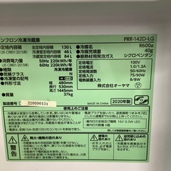 オーヤマ 2ドア冷蔵庫 PRR-142D-LG 2020年製【トレファク 川越店】の画像