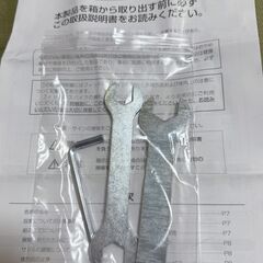 フィットネスバイク（アルペン オリジナル）の画像
