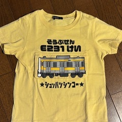 電車　110 半袖　長袖の画像