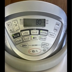 乗馬フィットネスの画像