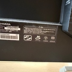I-O Dataモニター 32がた型の画像
