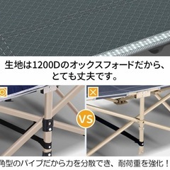 （新品）ワンタッチ キャンプ コット 簡易ベッド　の画像