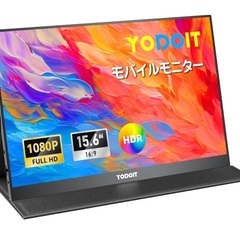 PS5 Switch パソコン用モバイルモニター15.6inchの画像