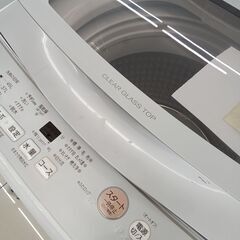 ★リユースのサカイ日立店★HJ7886 AQUA 洗濯機 5ｋｇ 23年製 動作確認／クリーニング済み の画像