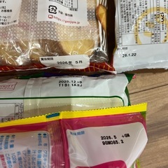 ⑦🙏決まりました🙏お菓子セット　NYチーズケーキ　小さなドーナッツ　ばかうけ　源氏パイ　ピュレグミの画像