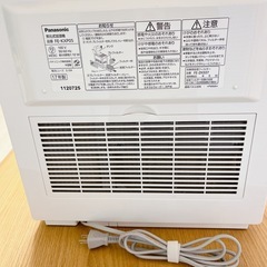Panasonicナノイー搭載ヒーターレス気化式加湿器 FE-KXP05の画像