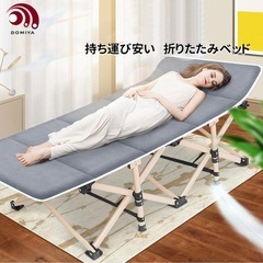 （新品）ワンタッチ キャンプ コット 簡易ベッド　の画像