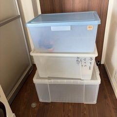 収納かんけ関係の画像