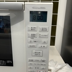 Panasonic オーブンレンジ　NE-MS236　の画像