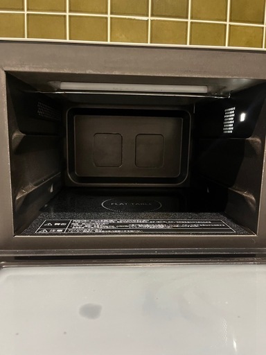 Panasonic オーブンレンジ　NE-MS236　