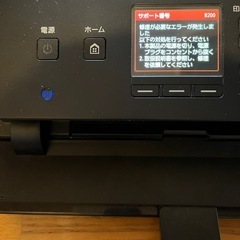 「ジャンク品」　CanonプリンターMG6530の画像