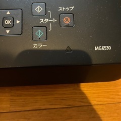 「ジャンク品」　CanonプリンターMG6530の画像