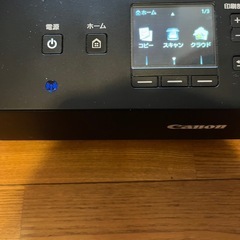 「ジャンク品」　CanonプリンターMG6530の画像