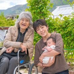 親の介護が心配なあなたに今からできる事をお伝えします