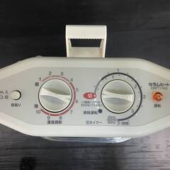 DAIKIN　遠赤外線暖房機　セラムヒート　ERFT11KS　ダイキン　元箱付き　#電気ストーブの画像