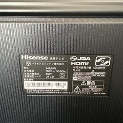 ハイセンス液晶テレビ24型の画像