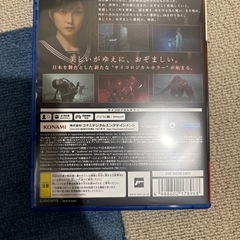 サイレントヒルffの画像