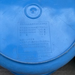 プラバケツの画像