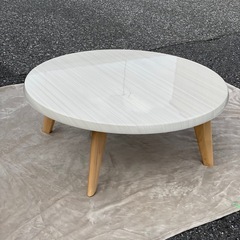 ラウンドテーブル　ローテーブル　現在販売価格29800円の画像