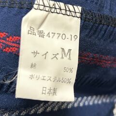 甚平の画像