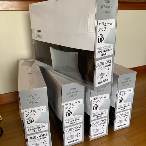未使用品の枕五枚纏めて出品