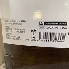 未使用品の枕五枚纏めて出品の画像