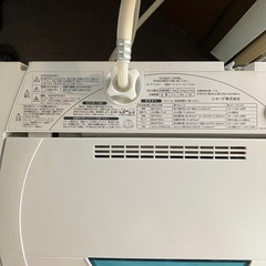 【SHARP】洗濯機（4.5kg）ES-GL45の画像