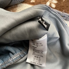 これからの服の画像