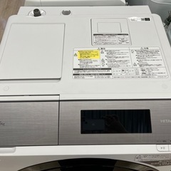 ジモティー割引🏷️【ジャングルジャングル岸和田和泉インター店】洗濯機 ヒタチ BD-STX110GL 2022年製 ビックドラム ドラム式洗濯機 ドラム洗濯11kg 乾燥6kg HITACHI 日立 家電 和泉市 堺市 岸和田市 泉大津市 高石市 泉北郡熊取町の画像
