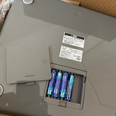 ドリテック BS-248DG 体重・体脂肪計「ドクタースキャン」ダークグレーの画像