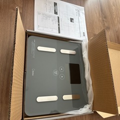 ドリテック BS-248DG 体重・体脂肪計「ドクタースキャン」ダークグレーの画像
