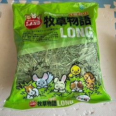 うさぎ チモシー カリカリの画像