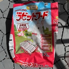 うさぎ チモシー カリカリの画像