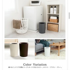 ゴミ箱　2個セットの画像