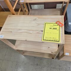 J2101　【リユースのサカイ柏店】3段木製ラック　クリーニング済み　の画像
