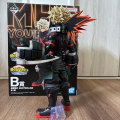 ヒロアカ 爆豪勝己 フィギュア 一番くじ B賞の画像