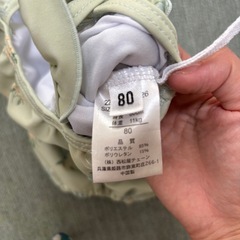 ベビー　水着　80の画像